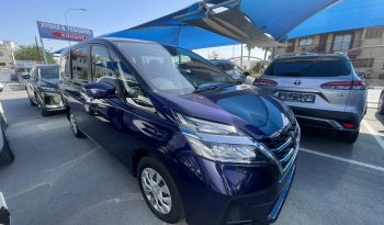 Nissan Serena 2021 full