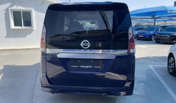 Nissan Serena 2021 full