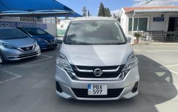 Nissan Serena 2017