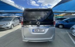 Nissan Serena 2017