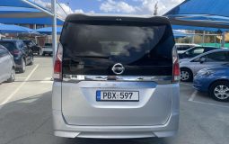 Nissan Serena 2017