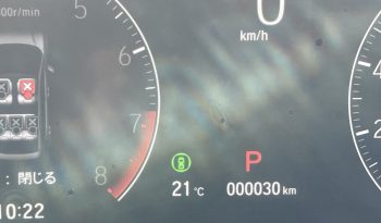 Honda WR-V 2025 full