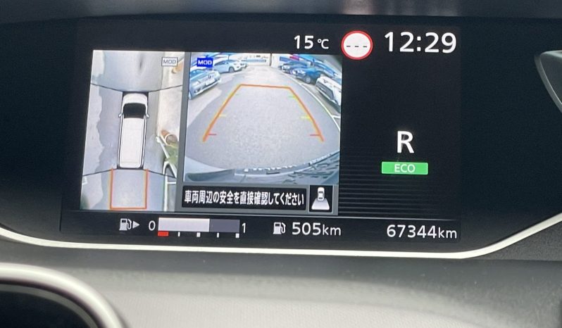 Nissan Serena 2021 full