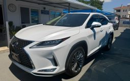 Lexus RX 2021