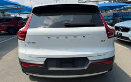Volvo XC40 2021