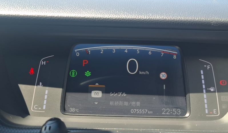 Honda Fit 2023 full