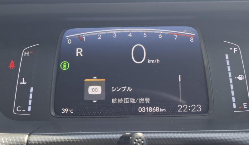 Honda Fit 2021 full